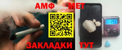 индика Абакан
