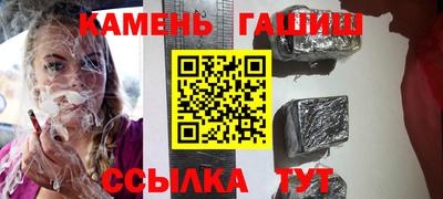 кокаин перу Азнакаево