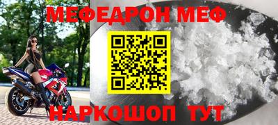 кокаин перу Азнакаево