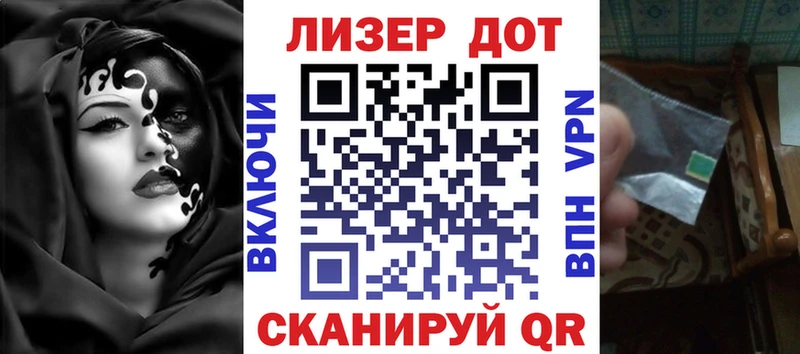 Марки NBOMe 1,8мг  наркота  KRAKEN зеркало  Апатиты 