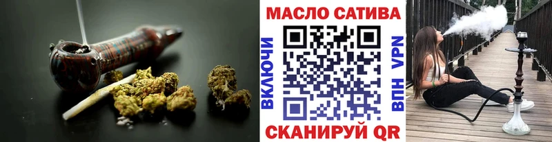 ТГК Wax как найти Апатиты
