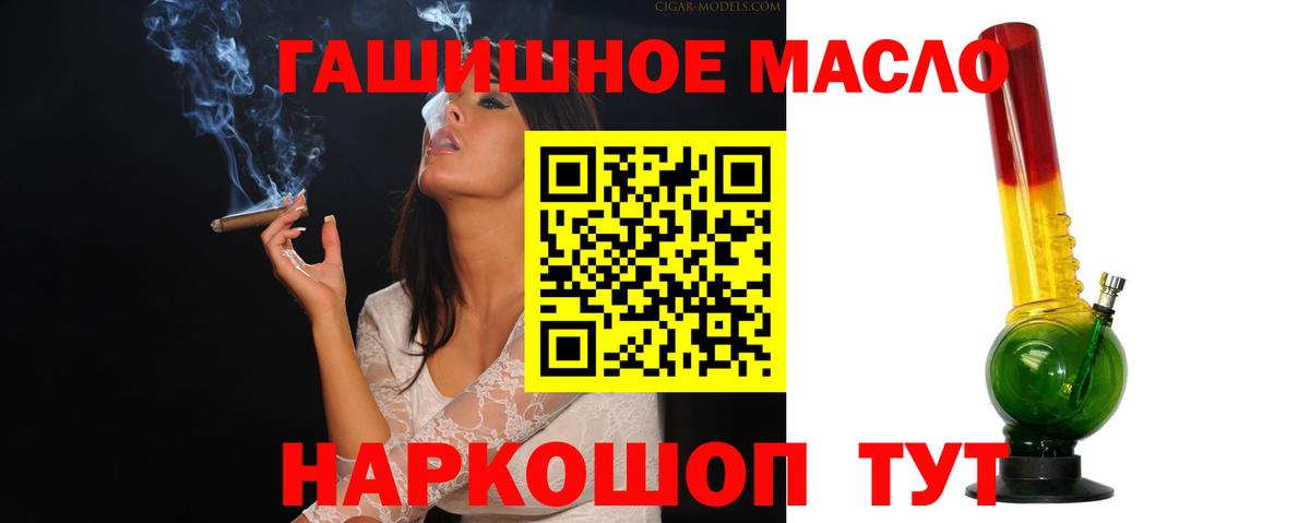 Апатиты  Cocaine  ЭКСТАЗИ  МЕТ  ГАШИШ  Конопля  МЕФ кристаллы  Вход с VPN  Где найти наркотики? 