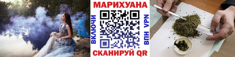 Шишки марихуана MAZAR  Апатиты 